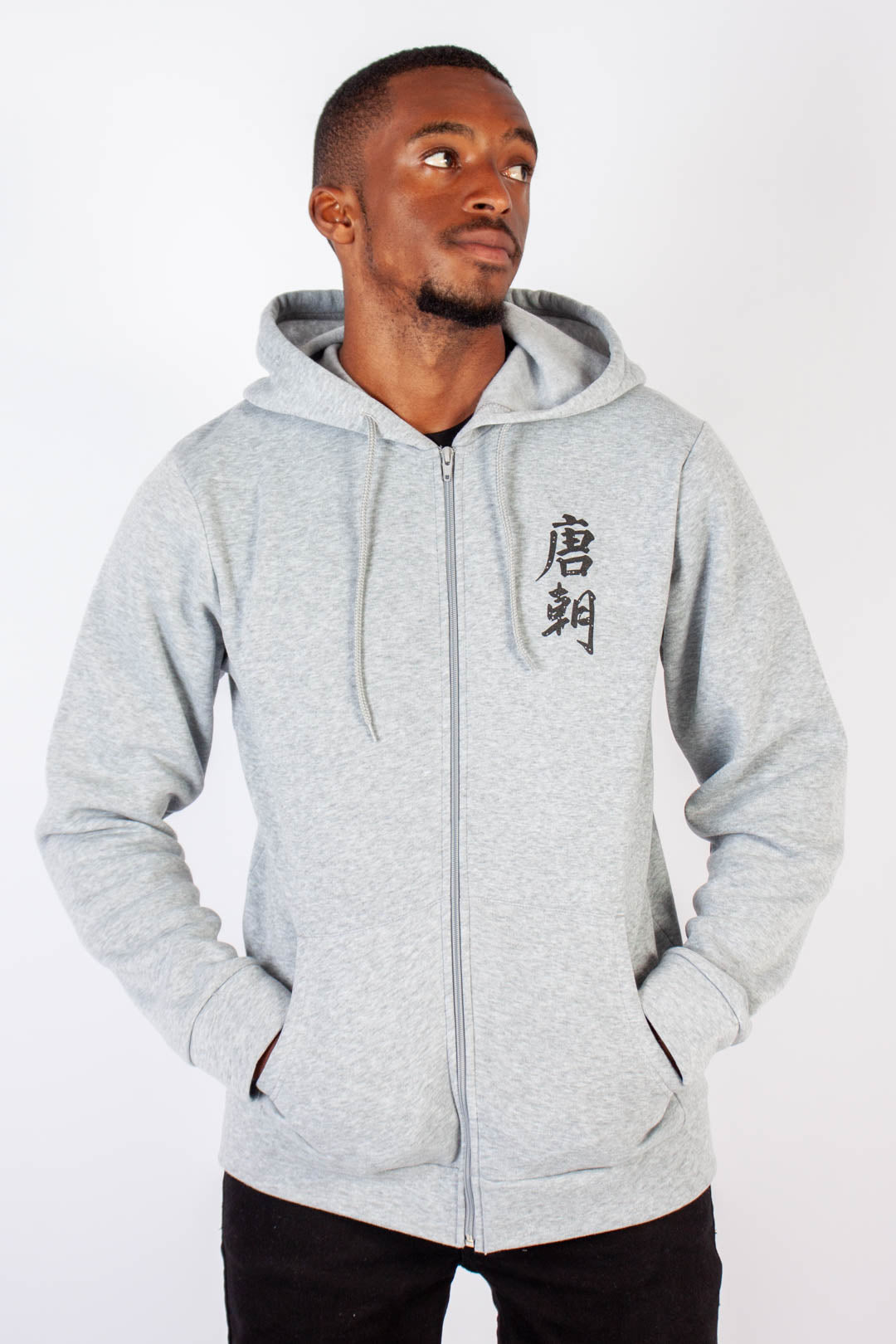 Graphic Track Jacket