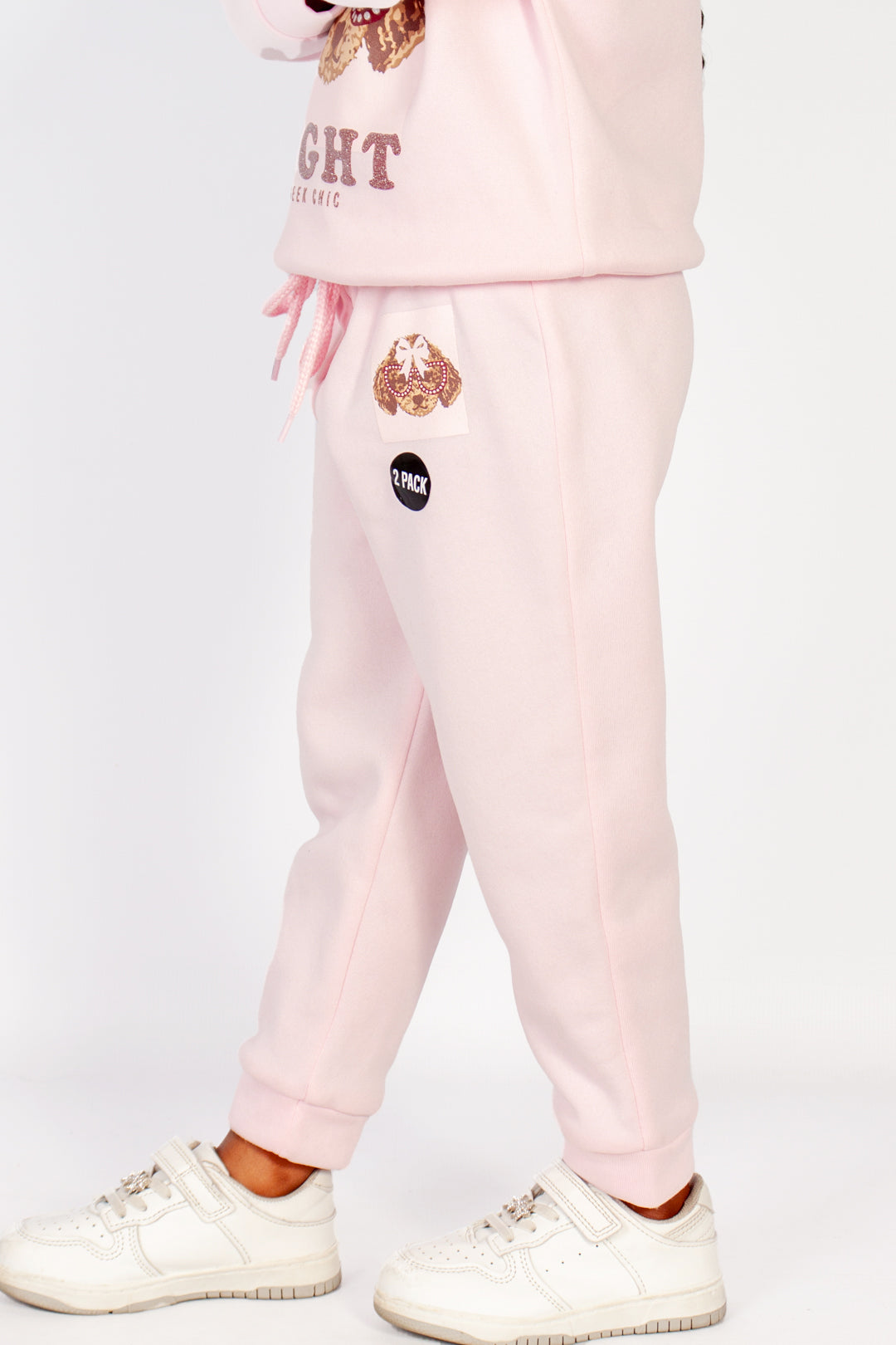 2 Pack Track Bottoms