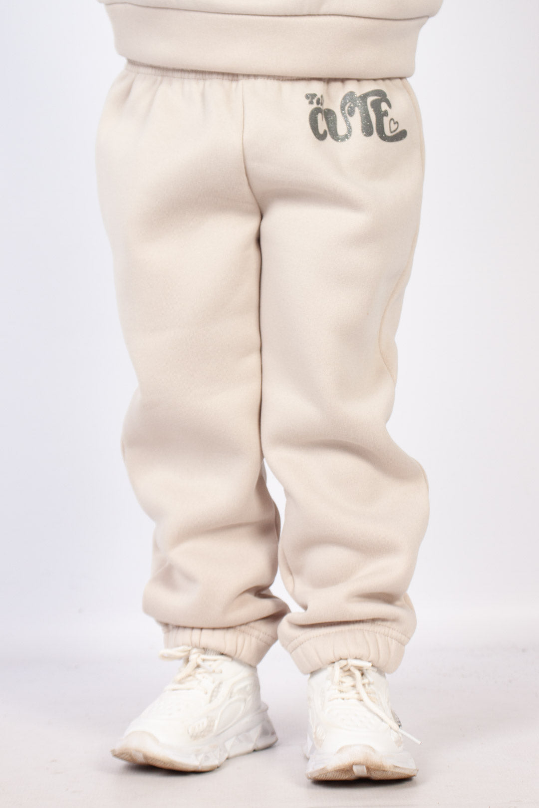 2 Pack Track Bottoms