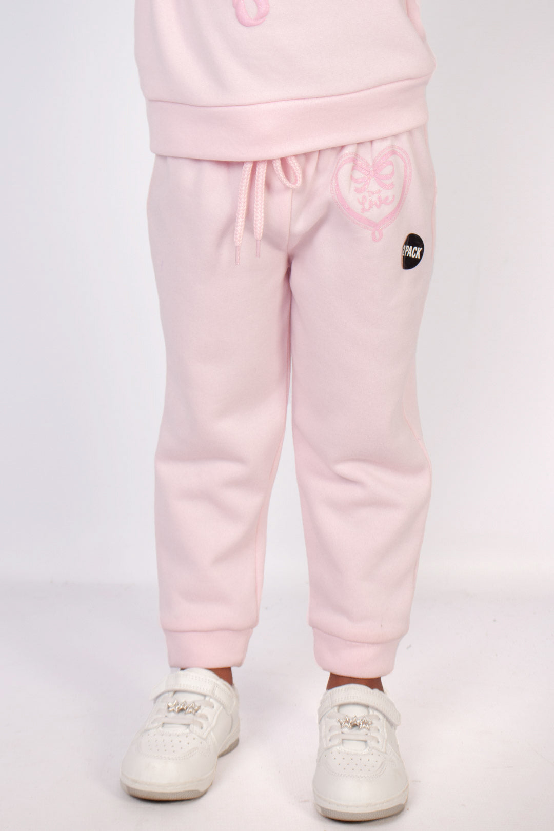 2 Pack Track Bottoms
