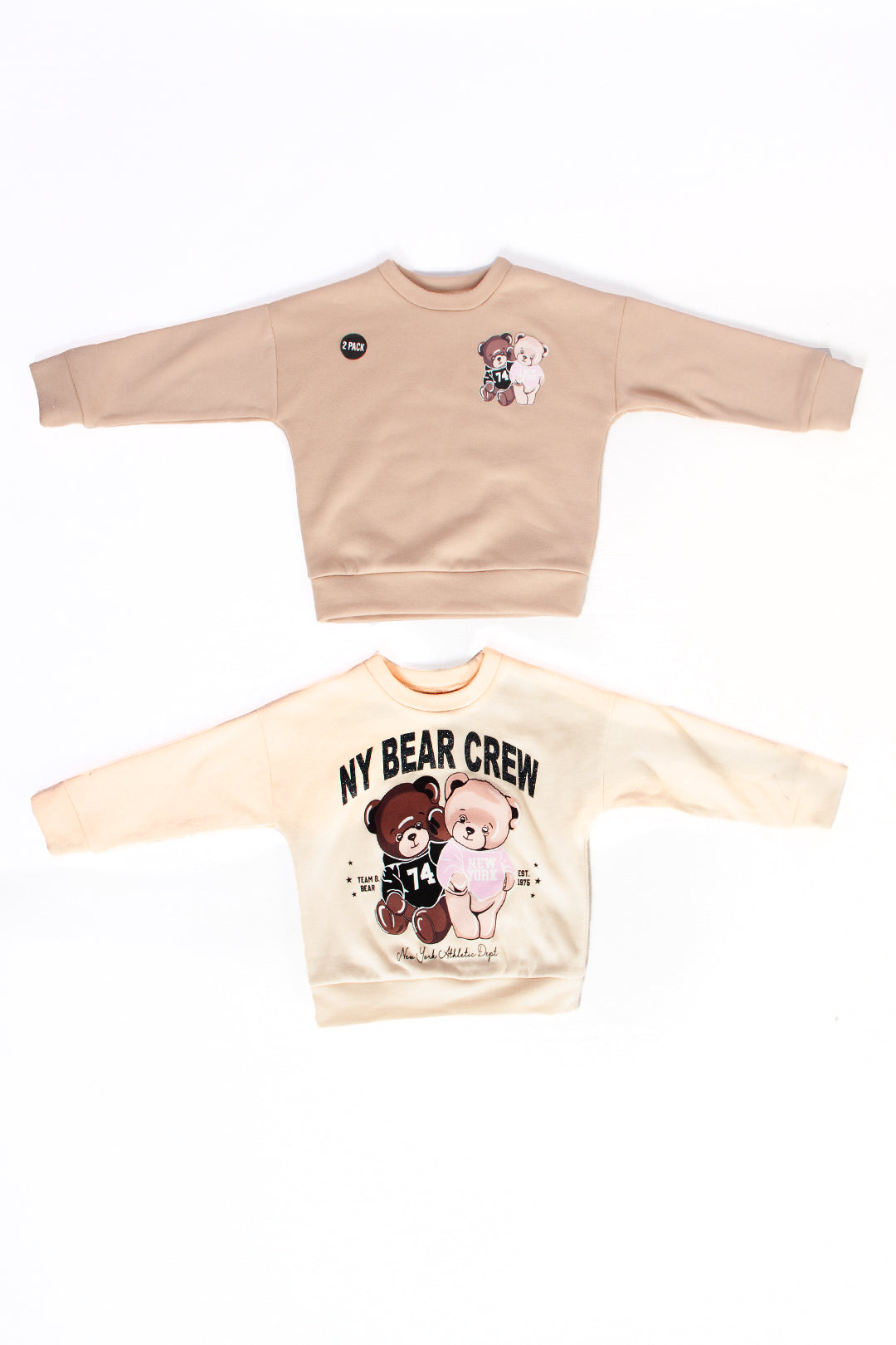 2 Pack Track Top