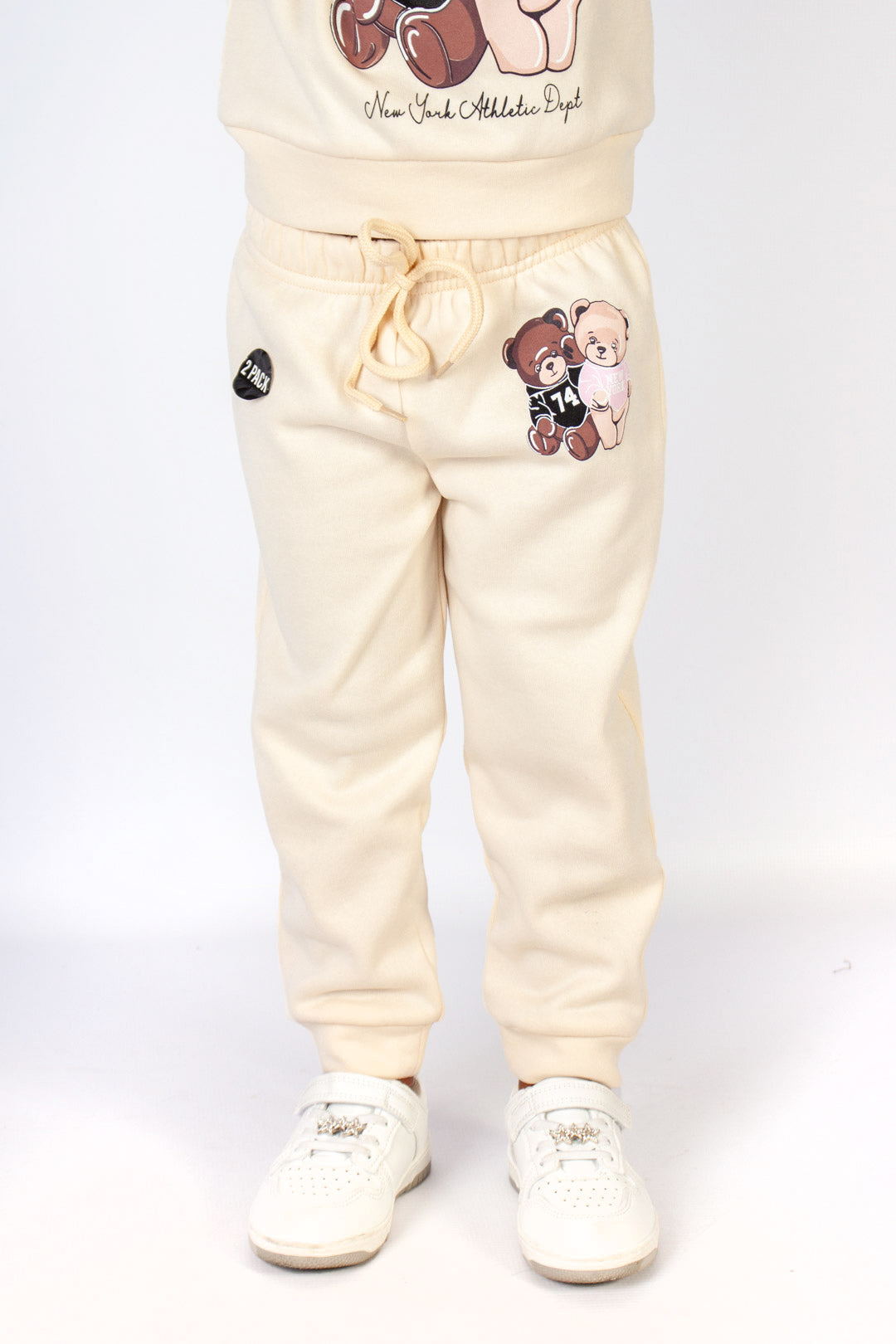 2 Pack Track Bottom