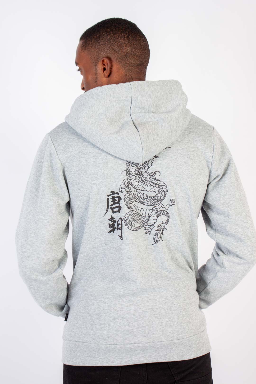 Graphic Track Jacket