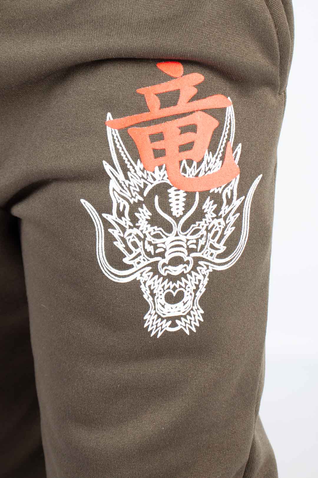 Graphic Jogger