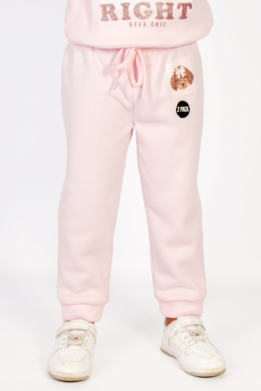 2 Pack Track Bottoms