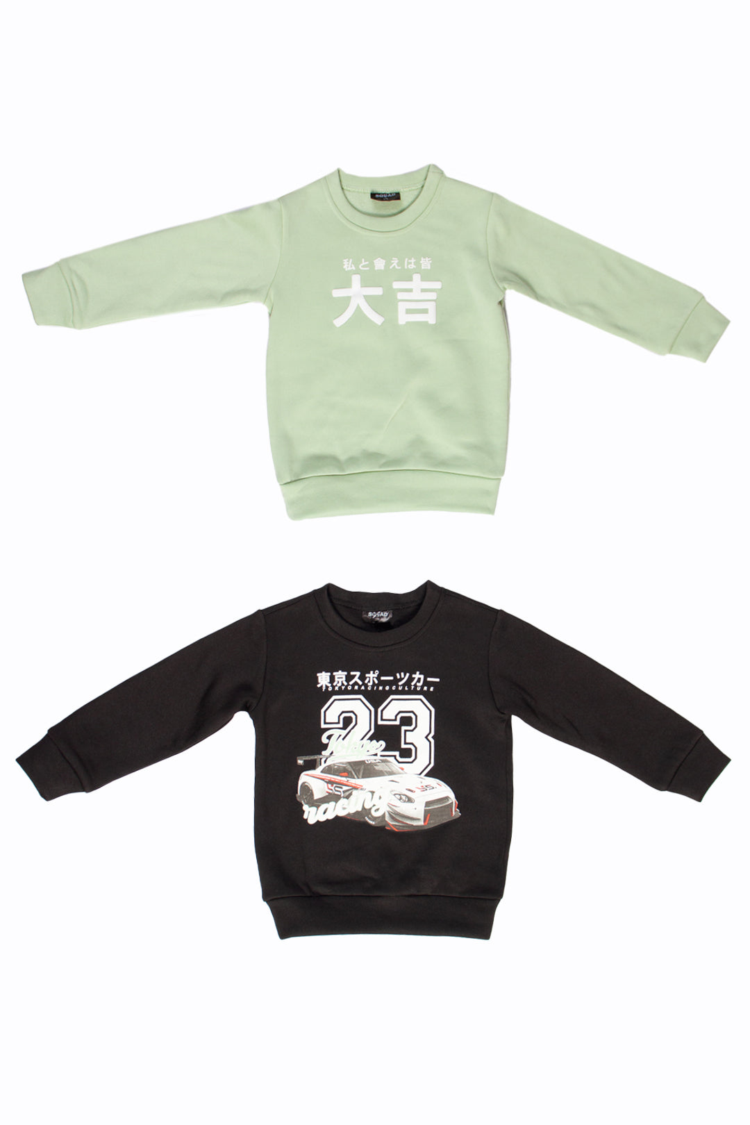 2 Pack Graphic Sweaters