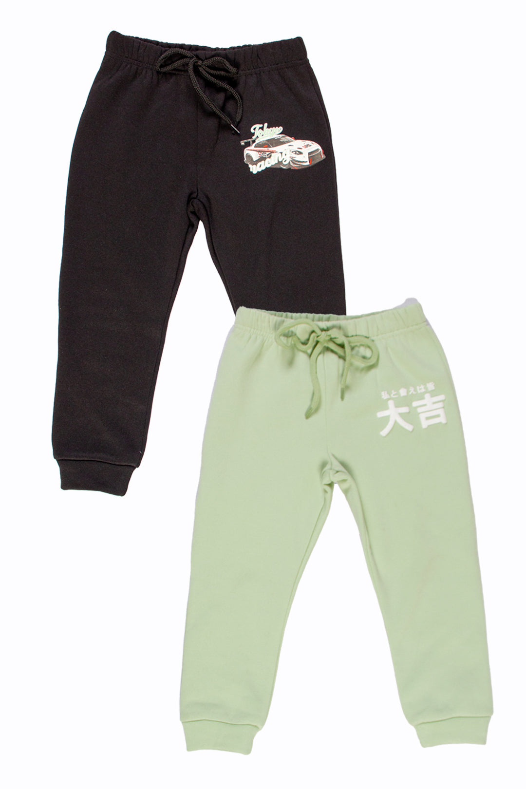 2 Pack Graphic Joggers